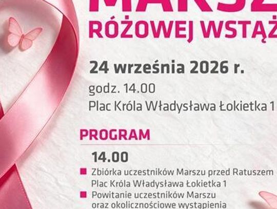 Marsz Różowej Wstążki przejdzie ulicami Lublina. Będą bezpłatne badania i konsultacje