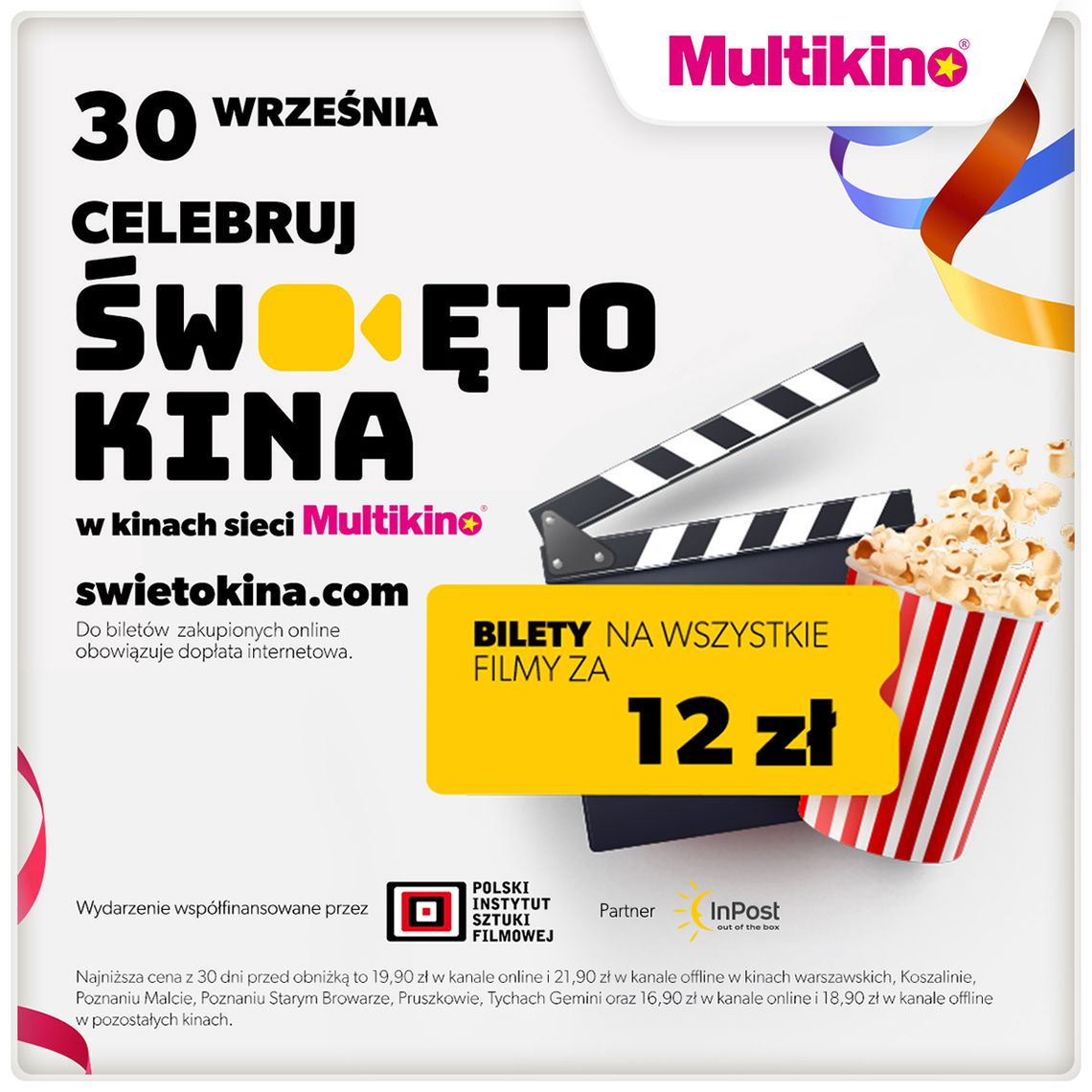 Już jutro Święto Kina w Multikinie - bilety na filmy za 12 zł!