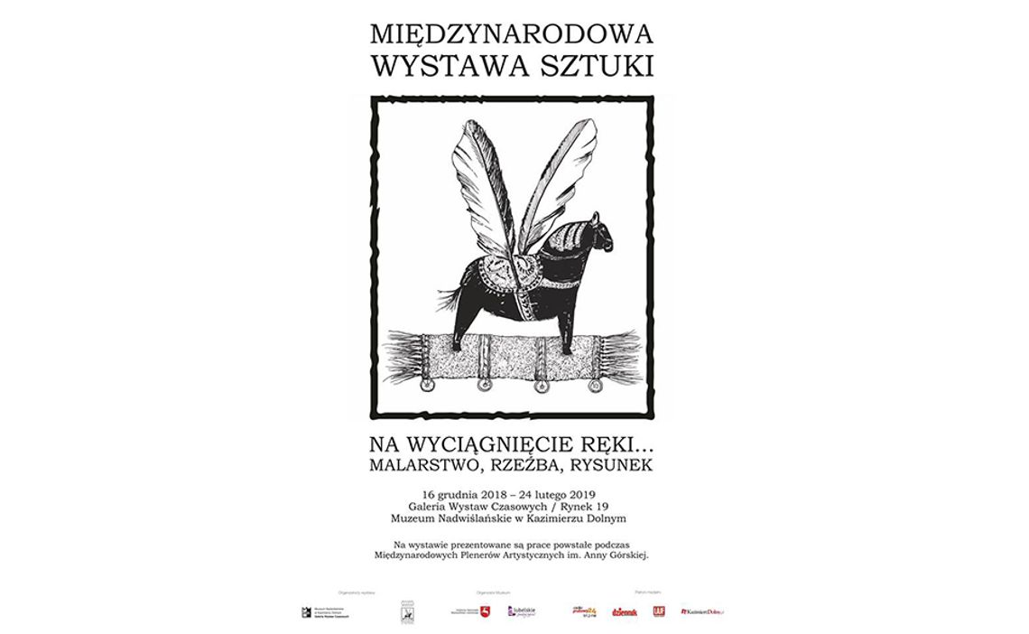 Muzeum Nadwiślańskie w Kazimierzu Dolnym: Wernisaż międzynarodowej wystawy